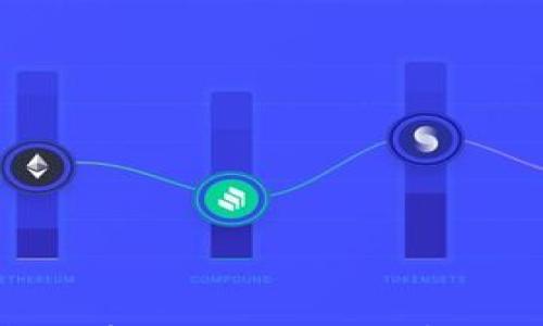 

宏观投资加密货币：趋势分析与投资策略