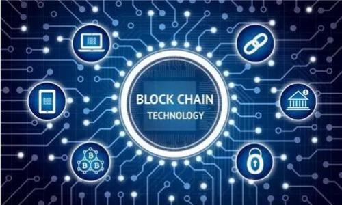 


TP钱包下载APP：安全高效的数字资产管理利器