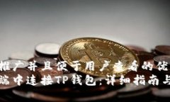 思考一个推广并且便于用