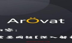 以下是您要求的内容：T