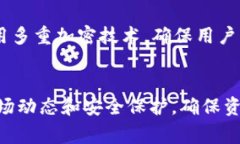 如何在TP钱包中充值TRX：完