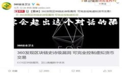 请注意，这里是一个简化