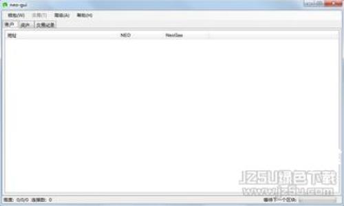 TP钱包更新后如何调出薄饼功能：详尽指南
