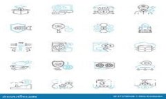 虚拟货币与加密货币：投