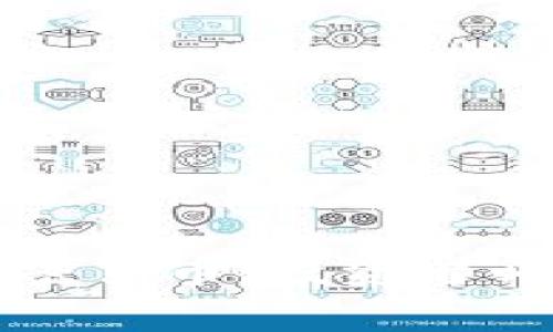 虚拟货币与加密货币：投资者必知的市场内幕