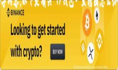 在这里，我将为您提供一