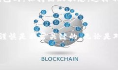   TP钱包的能量与其使用价