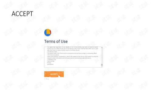 :
数字货币与加密货币：它们的联系与区别