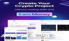 :数字货币与加密货币：它