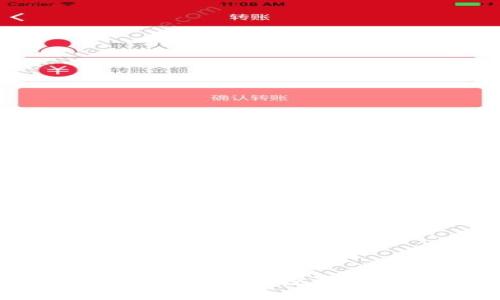 橡树资本与加密货币：投资新纪元的先锋