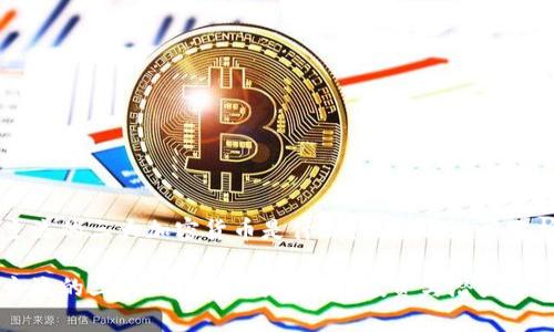 主流的三大加密货币是什么？投资与潜力分析

主流的三大加密货币是什么？投资与潜力分析