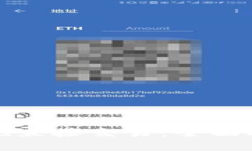 TP如何实现直接交易：全面指南与技巧