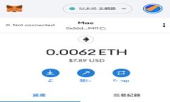 TokenPocket显示错误的解决方