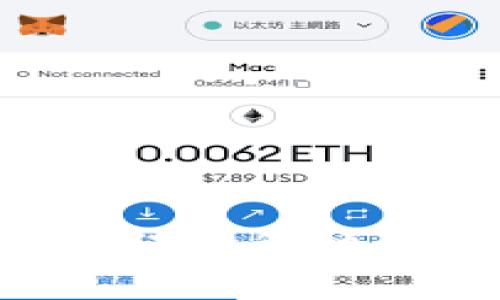 TokenPocket显示错误的解决方案与常见问题解析